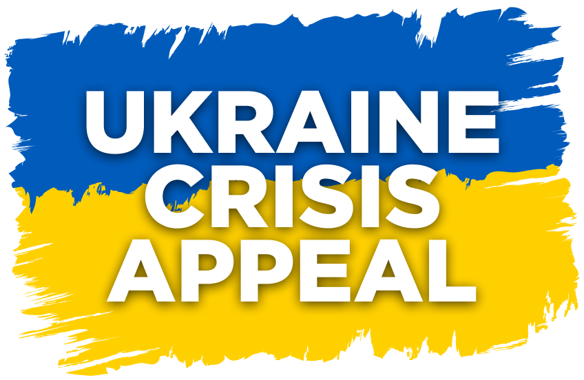 Ukraine Logo